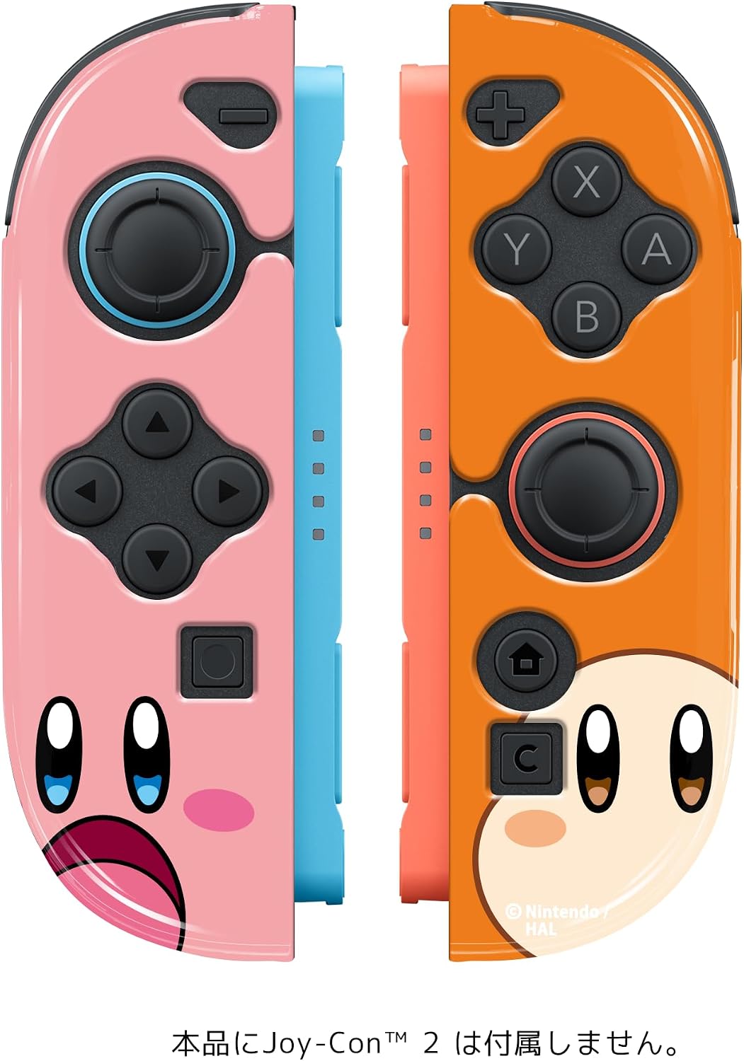 カービィ play with ワドルディ Joy-Con 2 TPUカバー for Nintendo Switch 2 フェイスの画像