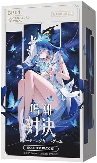 【BOX販売】 鳴潮:対決 ブースターパック第一弾の画像