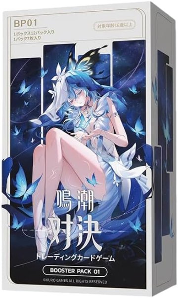 【BOX販売】 鳴潮:対決 ブースターパック第一弾の画像