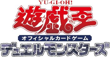 【BOX販売】 遊戯王オフィシャルカードゲーム デュエルモンスターズ デッキビルドパック グロリアス・ヴィクターズの画像