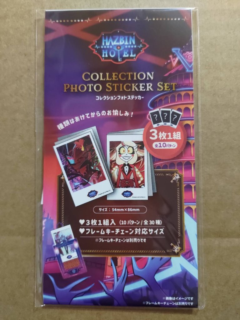 Hazbin Hotel ハズビンホテル シーズン２ コレクションフォトステッカー 3枚1組 全10パターン ランダム商品の画像