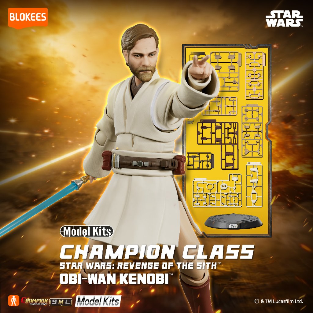 Blokees スター・ウォーズ シスの復讐 CHAMPION CLASS09 オビ=ワン・ケノービ オビワンの画像
