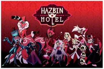 Hazbin Hotel ハズビンホテル ポスター シーズン１ メンバー集合の画像