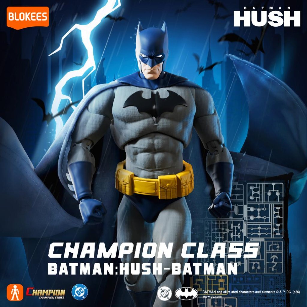 Blokees DC CHAMPION CLASS CC05 バットマン:ハッシュ/バットマンの画像