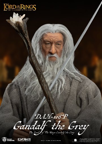 Beast Kingdom DAH-106P ロード・オブ・ザ・リング 灰色のガンダルフ 1:9 Scale アクションフィギュアの画像
