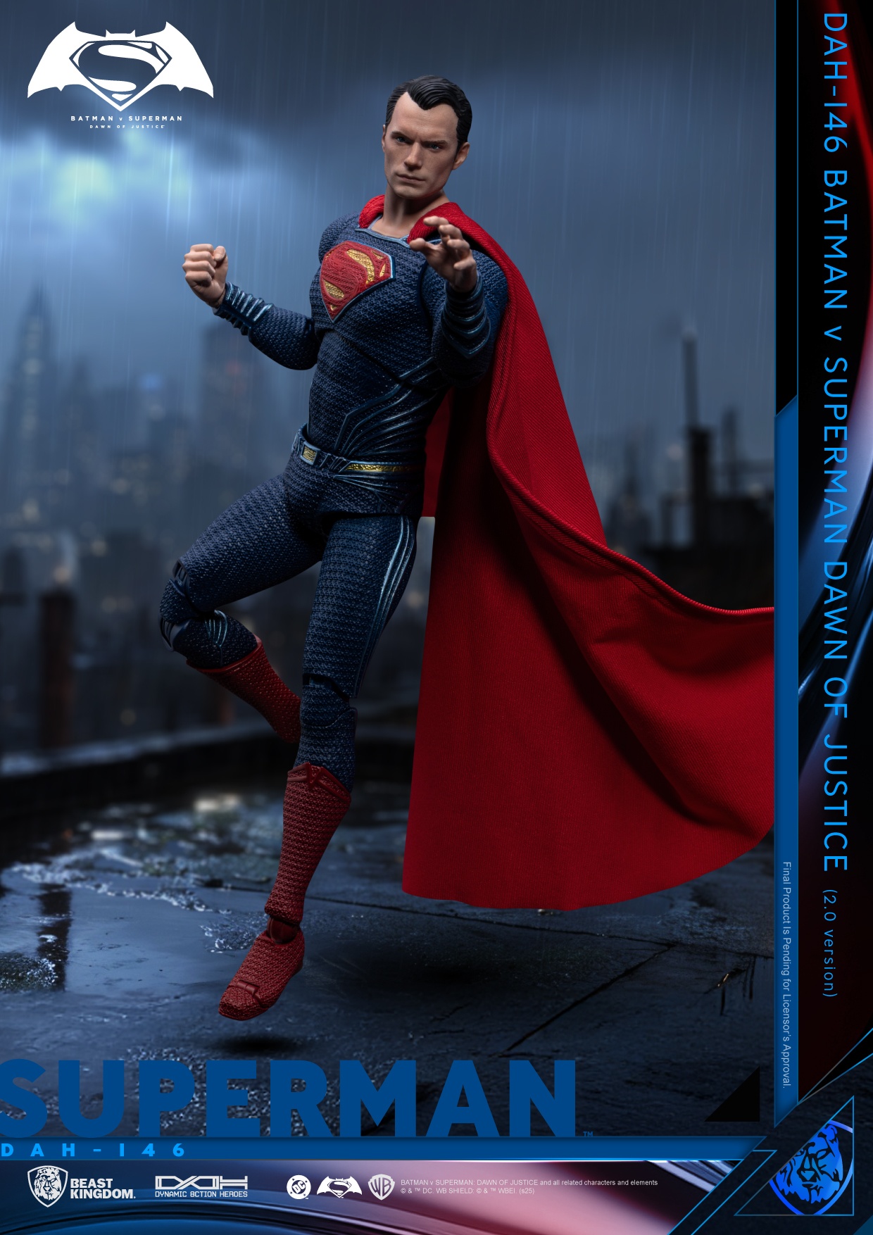 Beast Kingdom DAH-146 バットマン vs スーパーマン ジャスティスの誕生 スーパーマン 2.0 1:9 Scale アクションフィギュアの画像