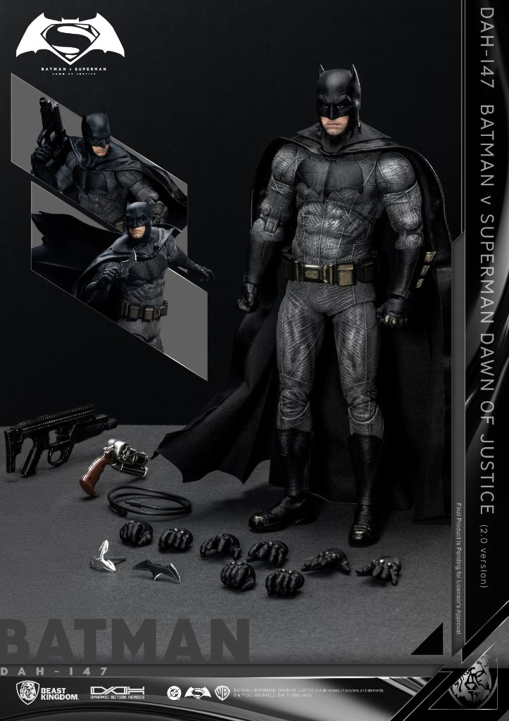Beast Kingdom DAH-147 バットマン vs スーパーマン ジャスティスの誕生 バットマン 2.0 1:9 Scale アクションフィギュアの画像