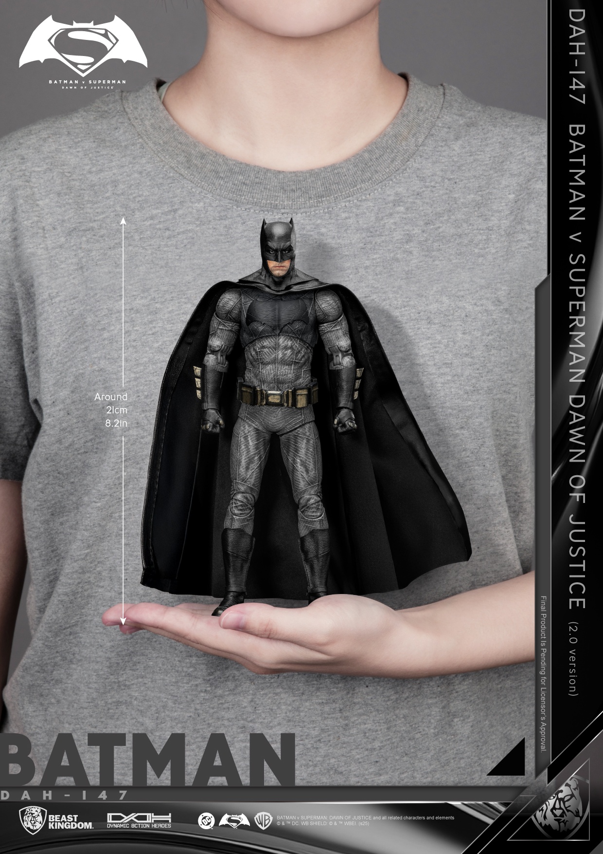 Beast Kingdom DAH-147 バットマン vs スーパーマン ジャスティスの誕生 バットマン 2.0 1:9 Scale アクションフィギュアの画像