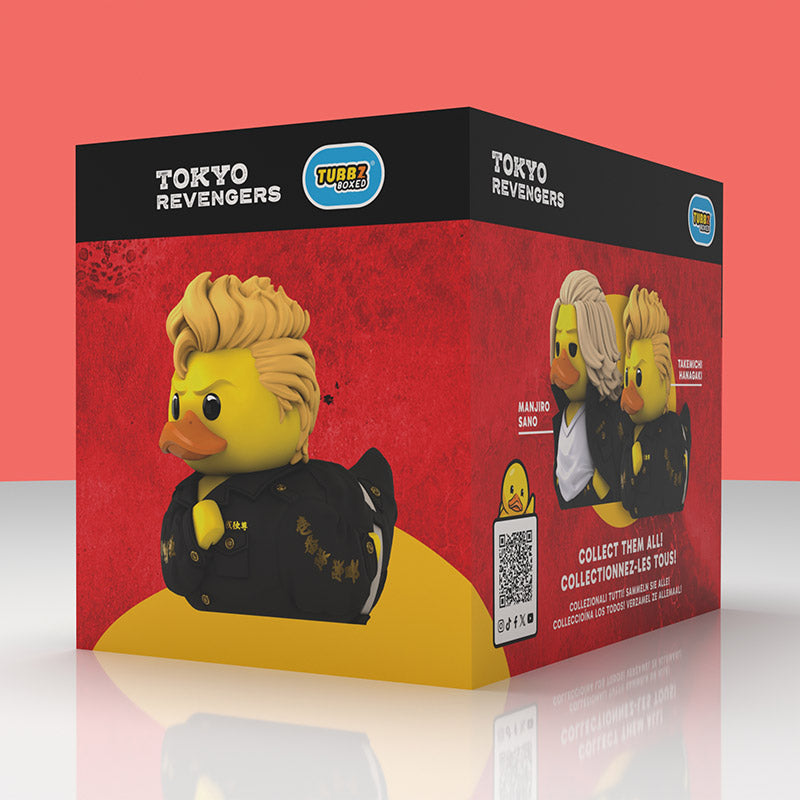 東京リベンジャーズ 花垣武道 TUBBZ ボックスエディション コスプレラバーダックの画像