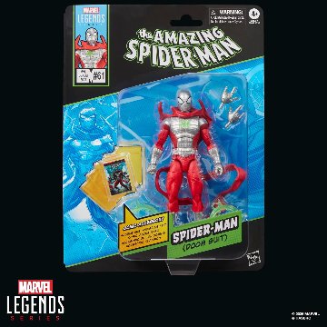 Marvel Legends Comics-Inspired ホークアイ Assortment 6点セットの画像