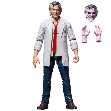 Marvel Legends X-Men ’97 Bolivar Trask and Bastion Nimrodの画像