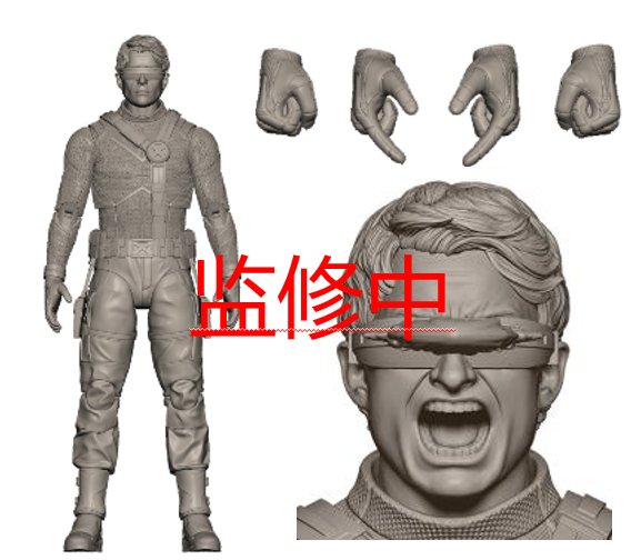 ZD Toys Marvel Avengers Doomsday Cyclops 1:10 Scale アクションフィギュアの画像