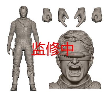 ZD Toys Marvel Avengers Doomsday Cyclops 1:10 Scale アクションフィギュアの画像