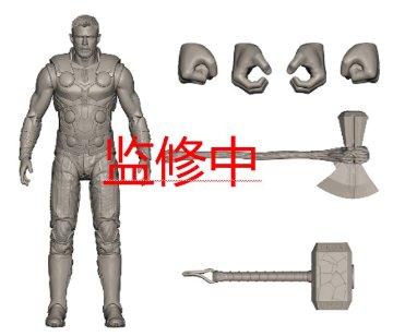 ZD Toys Marvel Avengers Doomsday Thor 1:10 Scale アクションフィギュアの画像