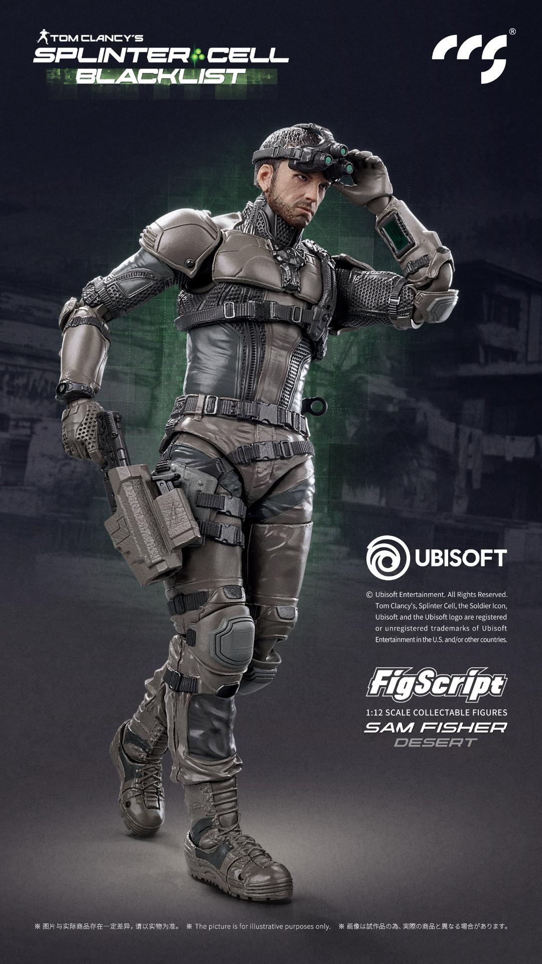 CCSTOYS FigScriptシリーズ Splinter Cell(スプリンターセル) Sam Fisher(サム・フィッシャー) 砂漠Ver. 1/12スケール可動フィギュアの画像