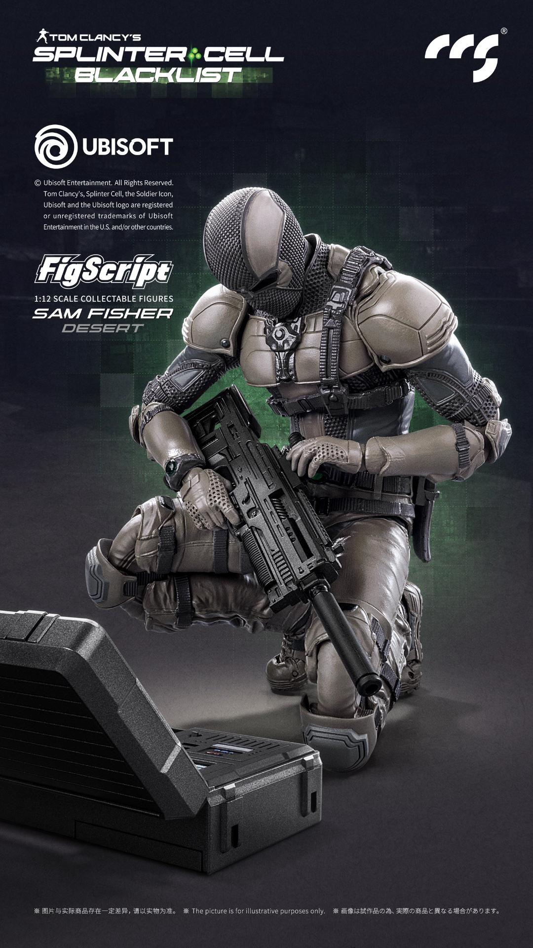 CCSTOYS FigScriptシリーズ Splinter Cell(スプリンターセル) Sam Fisher(サム・フィッシャー) 砂漠Ver. 1/12スケール可動フィギュアの画像