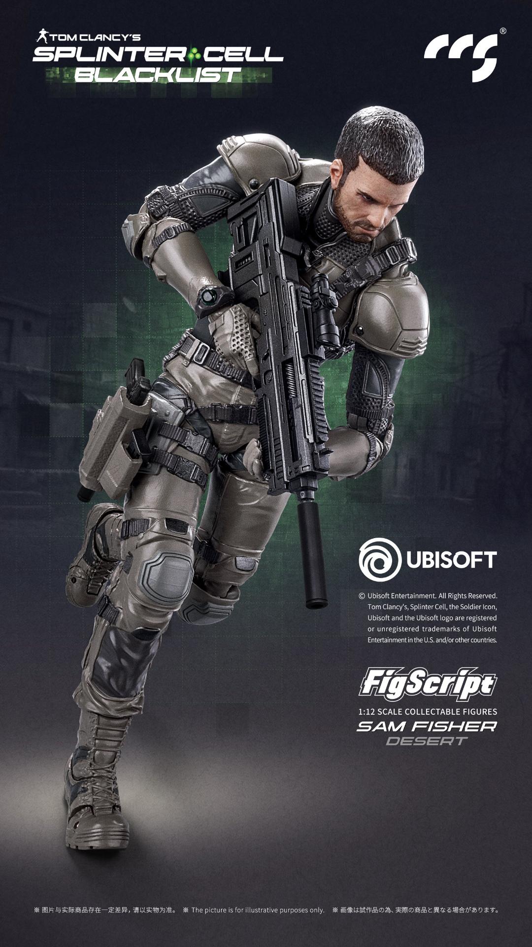 CCSTOYS FigScriptシリーズ Splinter Cell(スプリンターセル) Sam Fisher(サム・フィッシャー) 砂漠Ver. 1/12スケール可動フィギュアの画像