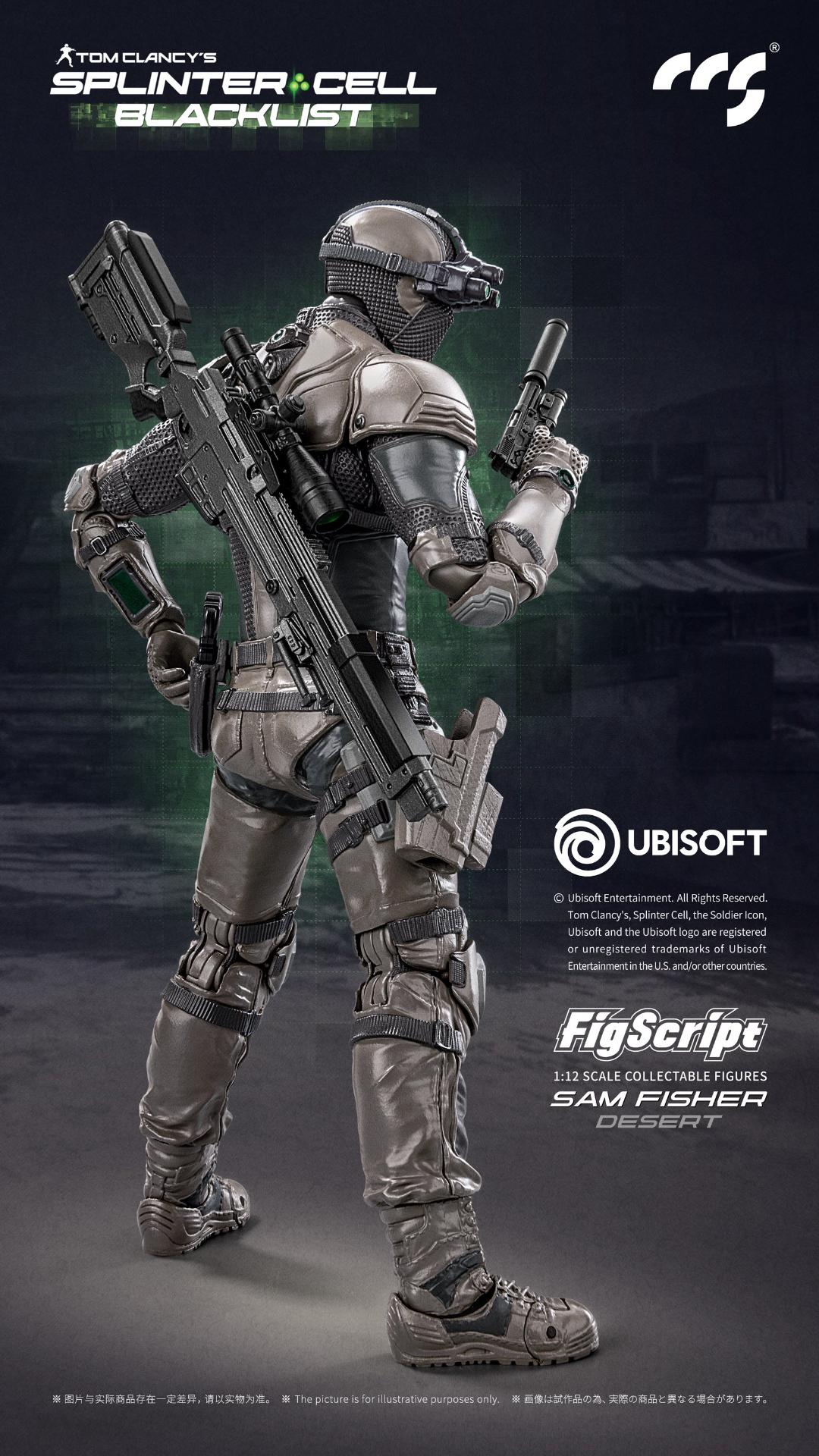 CCSTOYS FigScriptシリーズ Splinter Cell(スプリンターセル) Sam Fisher(サム・フィッシャー) 砂漠Ver. 1/12スケール可動フィギュアの画像