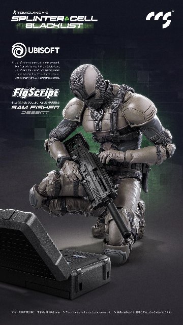 CCSTOYS FigScriptシリーズ Splinter Cell(スプリンターセル) Sam Fisher(サム・フィッシャー) 砂漠Ver. 1/12スケール可動フィギュアの画像