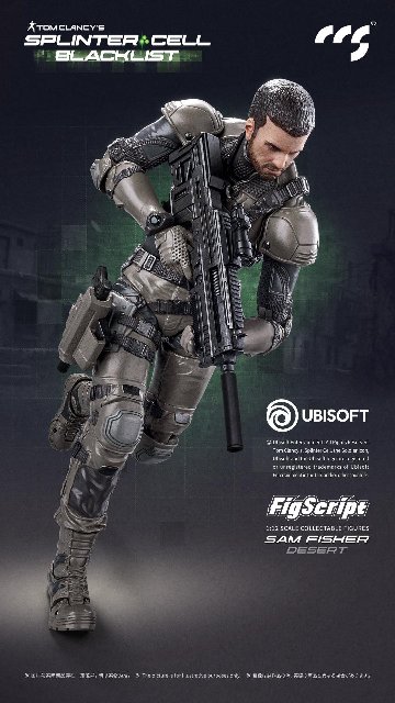 CCSTOYS FigScriptシリーズ Splinter Cell(スプリンターセル) Sam Fisher(サム・フィッシャー) 砂漠Ver. 1/12スケール可動フィギュアの画像