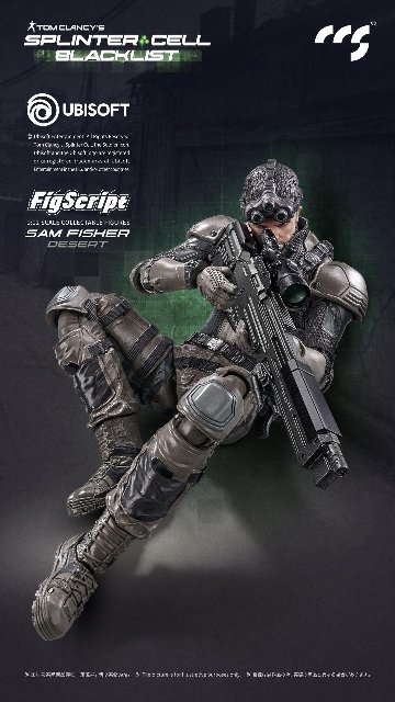 CCSTOYS FigScriptシリーズ Splinter Cell(スプリンターセル) Sam Fisher(サム・フィッシャー) 砂漠Ver. 1/12スケール可動フィギュアの画像