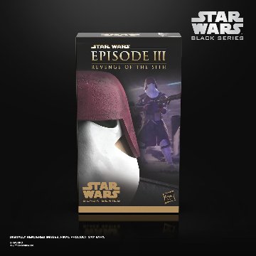 Star Wars TBS Saga Collection Multipack の画像