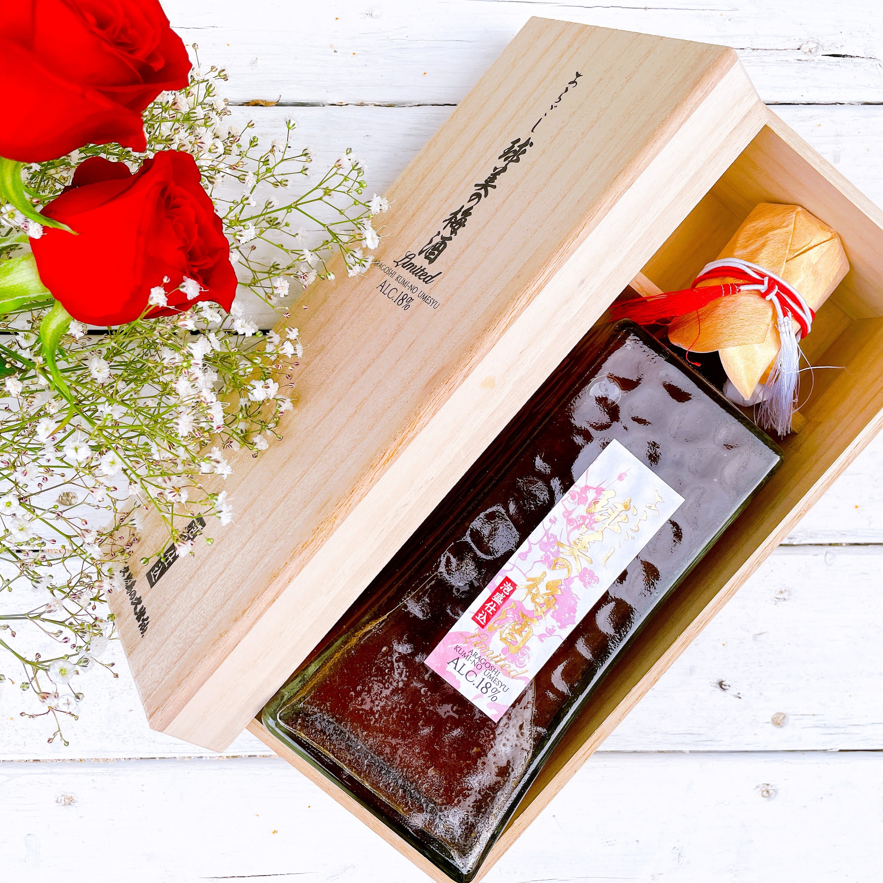 沖縄】あらごし球美の梅酒 Limited＿750ml｜VINSY