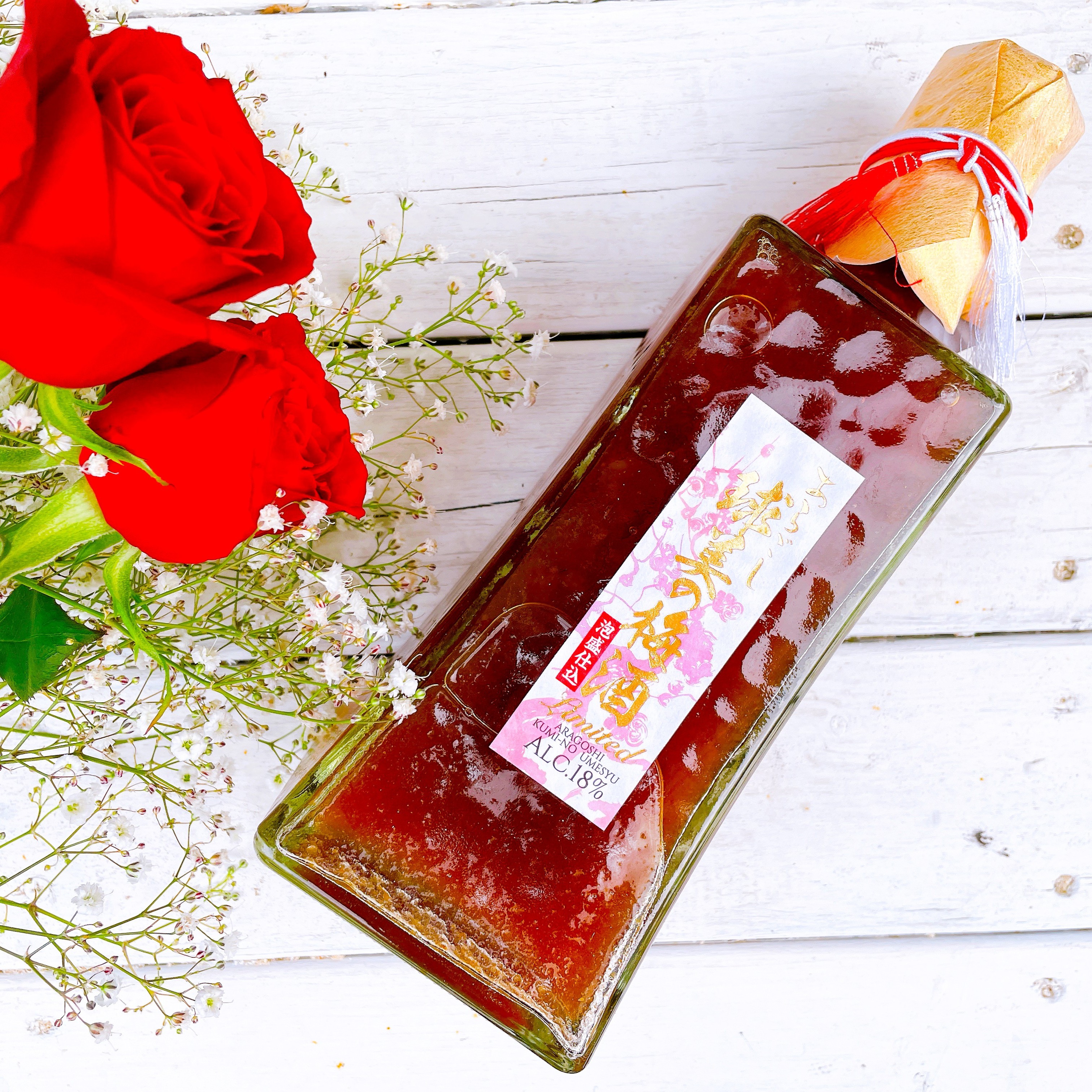 沖縄】あらごし球美の梅酒 Limited＿750ml｜VINSY