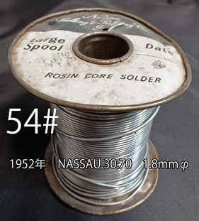 【54#】原音忠実ナッソ☆1.8mm （25cm）の画像