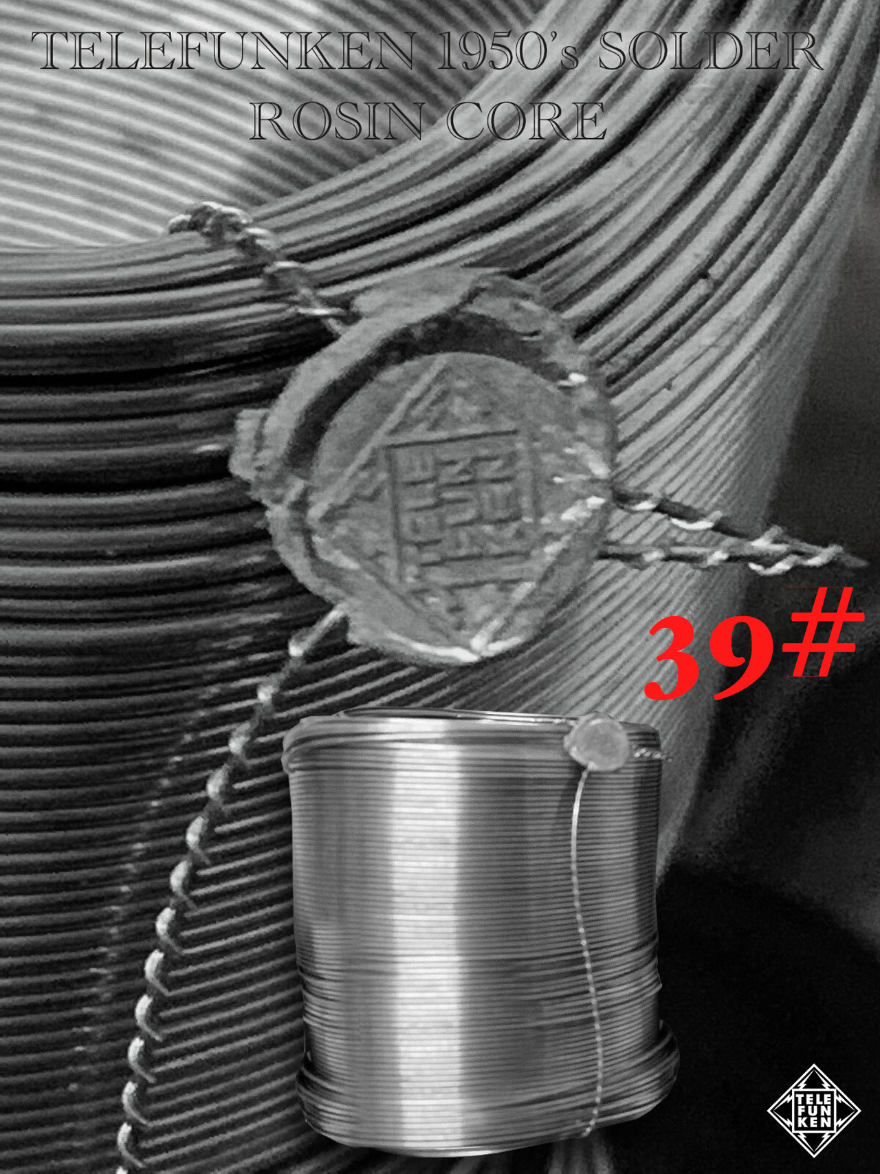 【39#】TELEFUNKEN 1950’s SOLDER ROSIN CORE（直径1ミリ）20cm = 900円画像