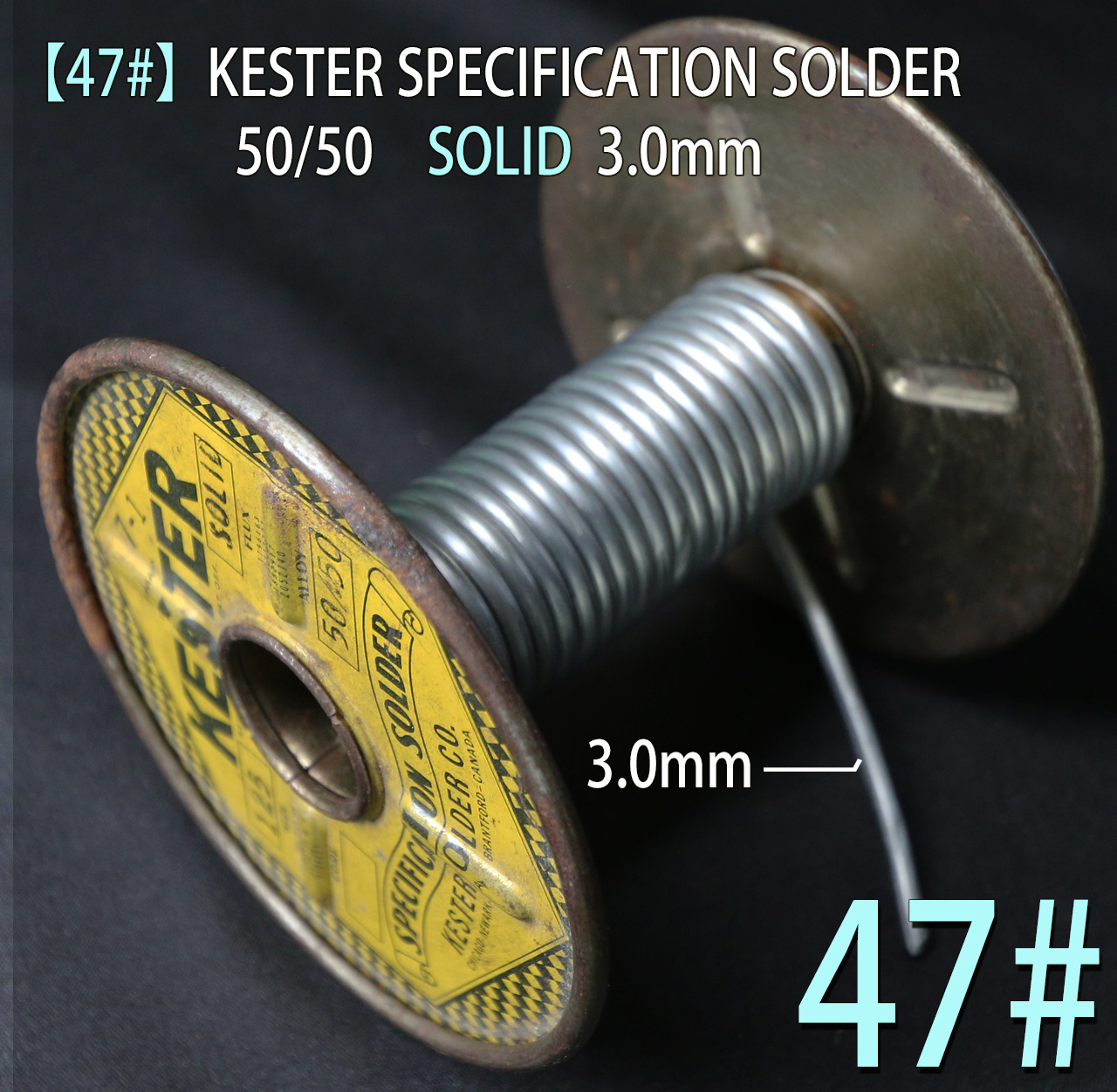 【47#】KESTER SPECIFICATION SOLDER  50/50  SOLID  3.0mm　　10cm = 850円画像