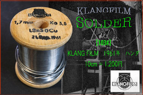 【103#】KLANG FILM　1961年 ハンダ（10cm）の画像
