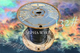 【132#】頼りになるALPHA 黒　撚線〔50cm〕の画像