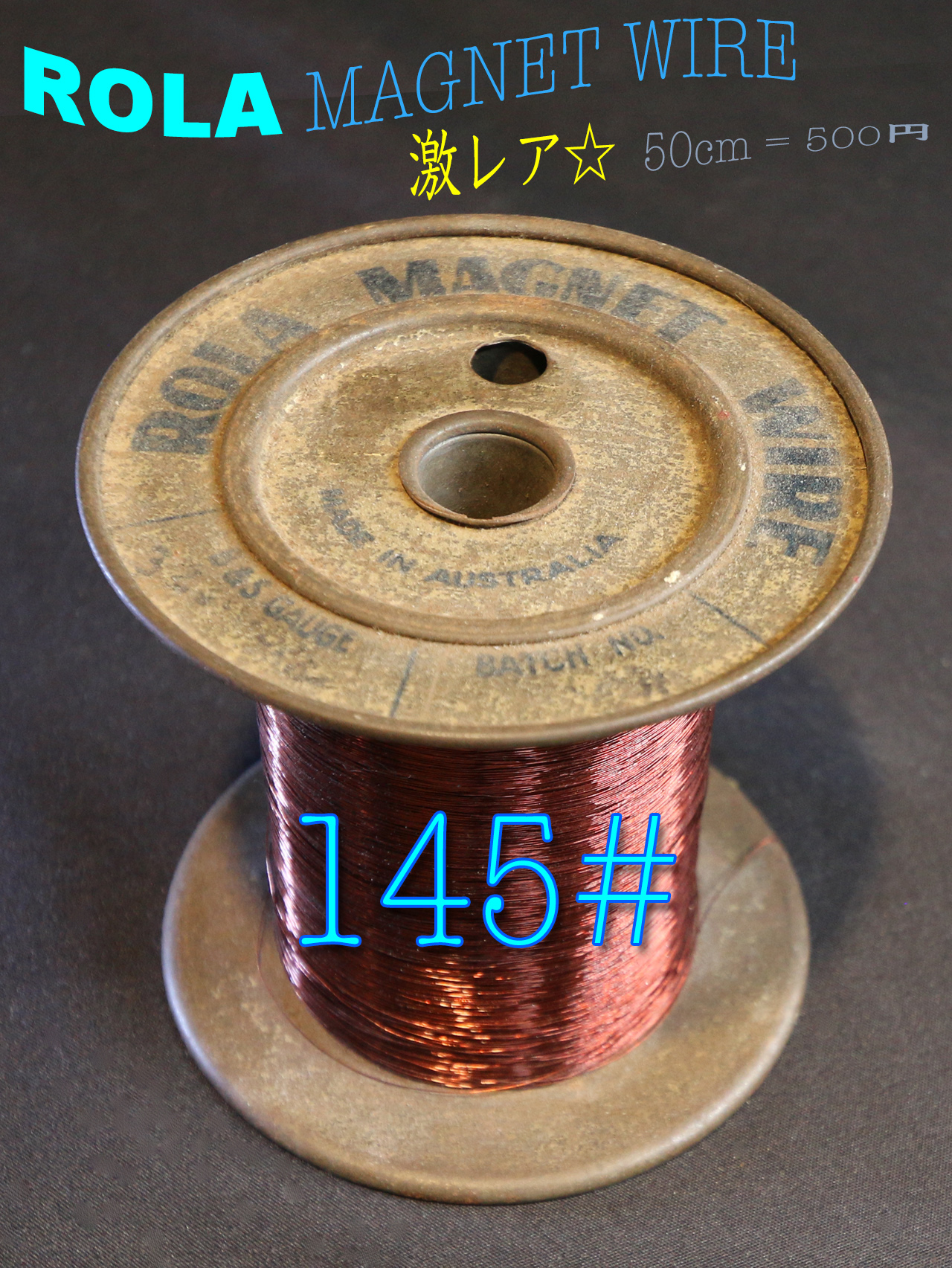 【145#】ROLA MAGNET WIRE　 激レア☆  50cm = 500円画像