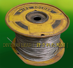 【192#】DIVISION LEAD 許された天国〔4cm〕の画像