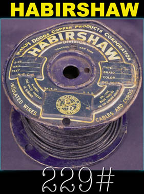【229#】HABIRSHAW 神秘不可思議〔25cm〕の画像