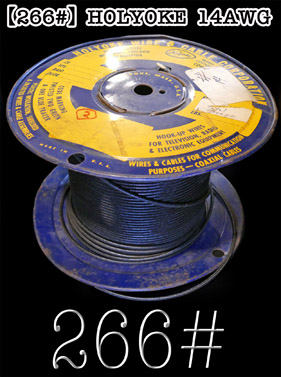 【266#】HOLYOKE  14AWG 極太撚線 　20cm = 800円の画像