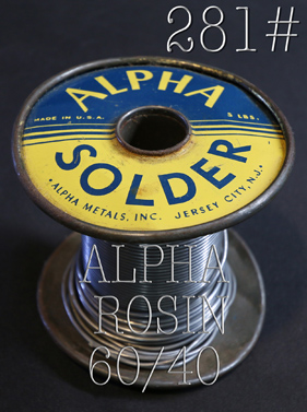 【281#】ALPHA（黄/青・三本線）ROSIN CORE  25cm = 850円の画像