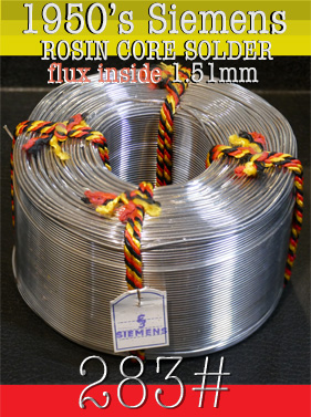 【283#】1950’s Siemens Rosin Core Solder　使いやすさも黄金卿　15cm =650円の画像