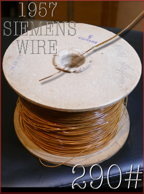 【290#】1957年　SIEMENS WIRE　 完璧なWIRE  50cm = 890円の画像