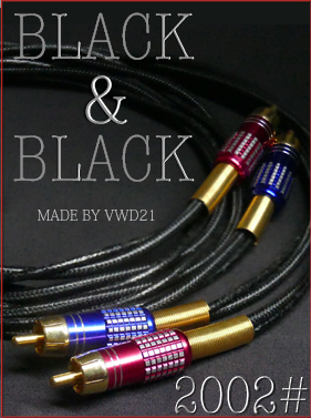 【2002#】VWD21［B&B］　1mペア = 18.200円の画像