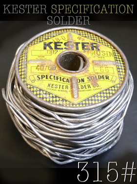【315#】KESTER SPECIFICATION SOLDER 　ストラト用　5cm = 750円の画像