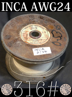 【316#】INCA AWG24　1m = 1.000円の画像