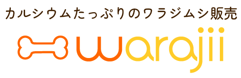 自家繁殖で安全に育てたワラジムシ販売･通販｜Warajii