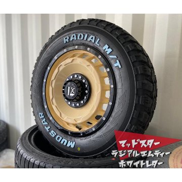 車検対応 200系ハイエース レジアスエース タイヤホイールセット 16インチ SwaGGer スワッガー MUDSTAR Radial MT 215/65R16 ホワイトレターの画像