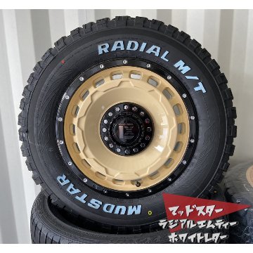 車検対応 200系ハイエース レジアスエース タイヤホイールセット 16インチ SwaGGer スワッガー MUDSTAR Radial MT 215/65R16 ホワイトレターの画像