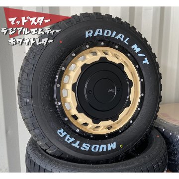 車検対応 200系ハイエース レジアスエース タイヤホイールセット 16インチ SwaGGer スワッガー MUDSTAR Radial MT 215/65R16 ホワイトレターの画像