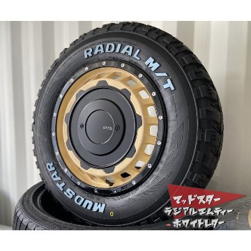 車検対応 200系ハイエース レジアスエース タイヤホイールセット 16インチ SwaGGer スワッガー MUDSTAR Radial MT 215/65R16 ホワイトレターの画像