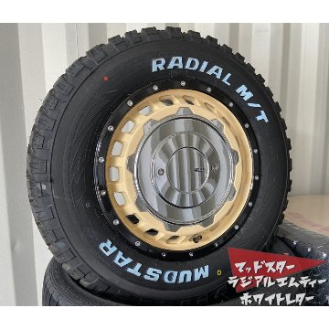 車検対応 200系ハイエース レジアスエース タイヤホイールセット 16インチ SwaGGer スワッガー MUDSTAR Radial MT 215/65R16 ホワイトレターの画像