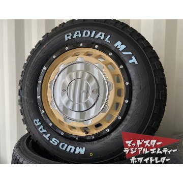 車検対応 200系ハイエース レジアスエース タイヤホイールセット 16インチ SwaGGer スワッガー MUDSTAR Radial MT 215/65R16 ホワイトレターの画像